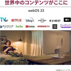 【未使用】LG Smart Monitor 25SR50F 24.5インチ①の画像