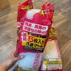 水槽フィルターの画像