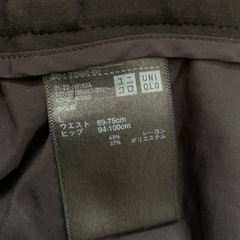 ユニクロ黒パンツ　すそゴム入りの画像