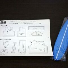 ☆不二家 スポーツポコちゃん人形 サーフィン ノベルティグッズ FUJIYA サーフボード付き 型紙付き フィギュア 札幌 北20条店の画像