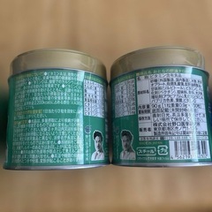 おとなの肝油ドロップ 4缶 4つ　セット まとめ売り　葉酸　乳酸菌　サプリメントの画像