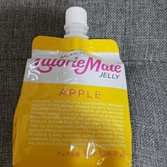 メイバランスJerryなど。の画像