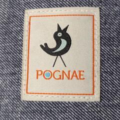 【中古】mikihouse × POGNAE抱っこ紐の画像