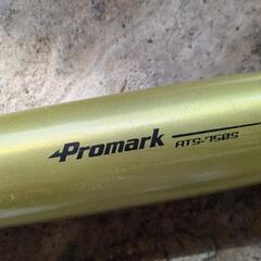 Promark 金属製バット ATS-750S 軟式少年用の画像
