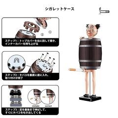 シガレットケース タバコスタンド タバコ分配器ポップアップ パロディタバコケース　転売OK　倒産品　まとめ売り　ネット商材　アマゾン引き上げ商品　メルカリ　副業の画像