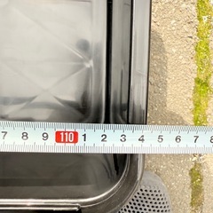 アイリスオーヤマ RV BOX 1150F 仕切り板付き 大容量収納ボックス 2個セット の画像