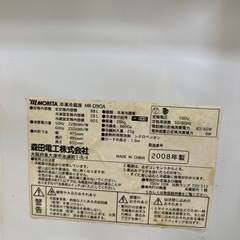 冷蔵庫　88Lの画像