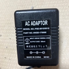 ACアダプター気づいたら壊れていたラジカセ 