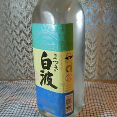 さつま白波　いも製焼酎　700mL 25% 2本の画像