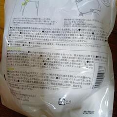 衣料用漂白剤の画像