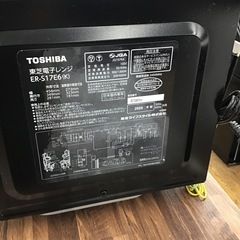 #G-28【ご来店頂ける方限定】TOSHIBAのフラット電子レンジですの画像