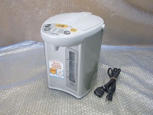 未使用 象印 電動ポット3.0L MINTON ハドンホール CD-JS30RD 楽天市場】象印 電気ポット 3.0l cd-wy30-ha（メーカー象印