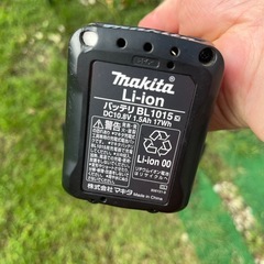 充電式小型草刈り機の画像