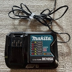 充電式小型草刈り機の画像