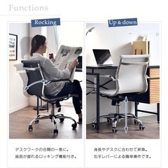 イームズチェア　リプロダクト品の画像