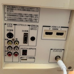 TV テレビ　TOSHIBA REGZA レグザの画像