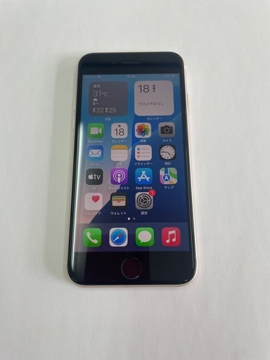 ②iPhoneSE2022 64GB
