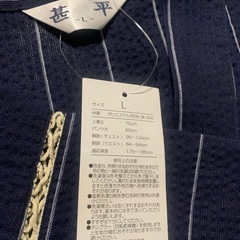 本日限定 涼しさ厳選　新品　甚平L しじら織りの画像