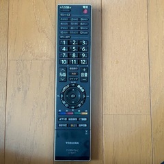 TV テレビ　TOSHIBA REGZA レグザの画像