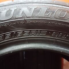 DUNLOP ENASAVE EC300+ 185/65R15 15インチ 夏タイヤ 4本 22～23年製 バリ溝 シエンタ ノート フリード アリオン ベンツAクラス等 (KTM457) の画像