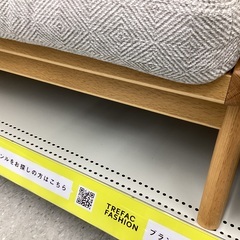 KEYUCA 2.5人掛けソファーの画像