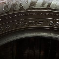 DUNLOP ENASAVE EC300+ 185/65R15 15インチ 夏タイヤ 4本 22年製 バリ溝 シエンタ MAZDA2 VW/ポロ audi/A1 ティーダ フリード等　(KTG330) の画像