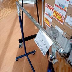【リユースのサカイ八街店】★ジモティ割あり★ ハンガーラック　ネイビー　クリーニング済　YJ6899の画像
