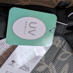 紫外線カット　レディース傘　黒　新品の画像
