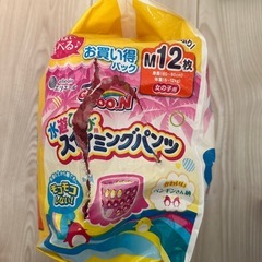 スイミングパンツMサイズの画像