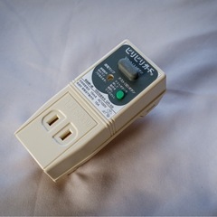 電子レンジ&ビリビリガードのセットの画像
