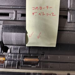 スキャナー　FUJITSU ScanSnap S1500 差し上げますの画像