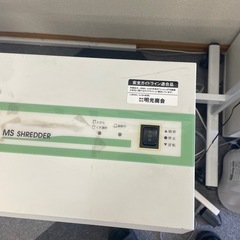 明光商会　業務用シュレッダーの画像