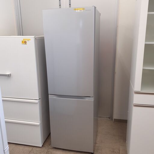 ID218010冷蔵庫270L (生活館宮古店) 宮古島のキッチン家電