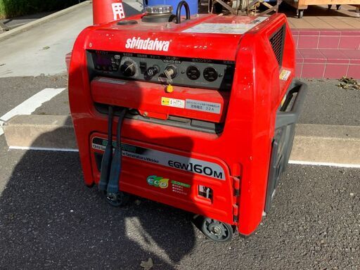 【エコツール豊田インター店】SHINDAIWA/新ダイワ エンジン発電機兼用溶接機 EGW160M-I【愛知県/豊田市/工具】