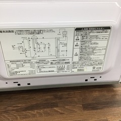#G-29【ご来店頂ける方限定】YUASAの電子レンジですの画像