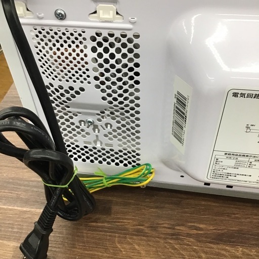 #G-29【ご来店頂ける方限定】YUASAの電子レンジです