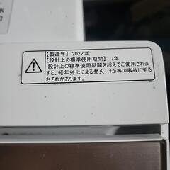 洗濯機　10kgの画像