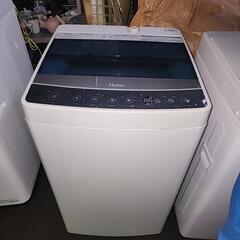 中古 全自動洗濯機 4.5kg