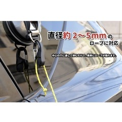 @200　新品 未使用 カラビナ ロープラチェット ブラックの画像