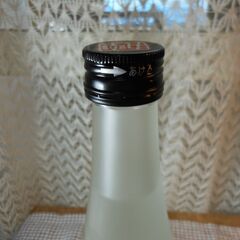 わら麦　本格麦焼酎　720mL 25% 楽丸酒造の画像