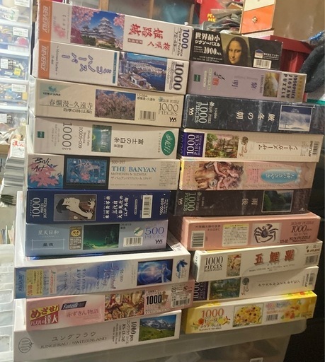 ジグソーパズルまとめて20箱