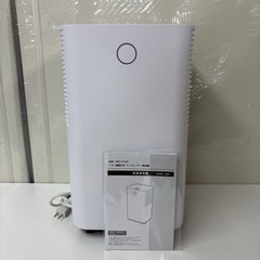 I668 🌈 2022年製の美品♪ ベルソス コンプレッサー式除湿器 適用面積6～14畳用 ⭐ 動作確認済 ⭐ クリーニング済の画像