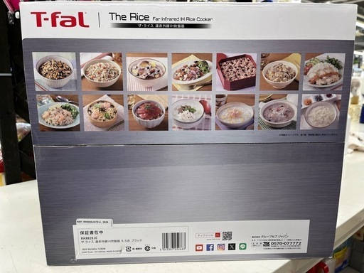 【ジャングルジャングル 岸和田和泉インター店】T-faL ザ・ライス 遠赤外線IH炊飯器 5.5合 ブラック RK8828J0 新品 