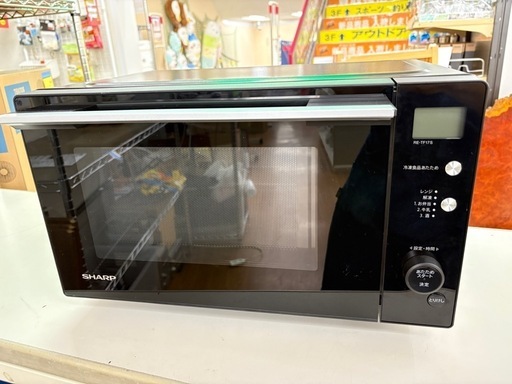 ☆ドリーム荒牧店☆☆ジモティー割引有☆ 電子レンジ/シャープ/RE-TF17S/2020