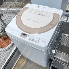SHARP シャープ 7kg 全自動洗濯機 ES-GE7A-N ゴールド系 2017年製 縦型 槽クリーン 風乾燥 中古品
