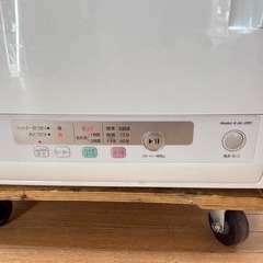 日立　衣類乾燥機　6kg 　2023年製の画像