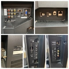 MITSUBISHI 三菱 液晶テレビ  LCD-40MDR1 2010年製の画像