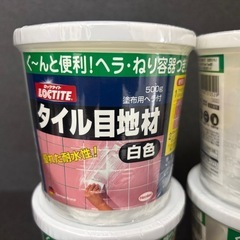 🉐🉐未使用✨未開封✨⭐️お風呂タイル目地材⭐️🌈🌈補修🌈🌈の画像