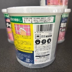 🉐🉐未使用✨未開封✨⭐️お風呂タイル目地材⭐️🌈🌈補修🌈🌈の画像
