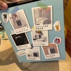 ミニクーラーの画像